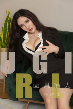 妻妾一家欢全文